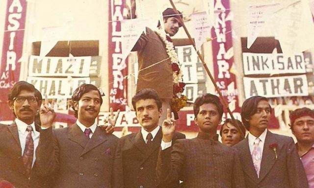 why-student-unions-need-to-be-brought-back-in-pakistan