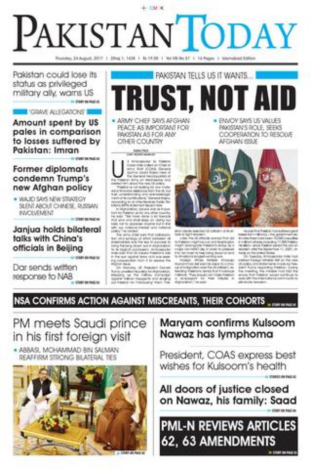 will-nawaz-be-able-to-save-his-sinking-ship-through-mujhe-kyun-nikala-rhetoric