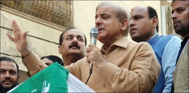 will-turn-karachi-into-new-york-if-elected-to-power-vows-shahbaz