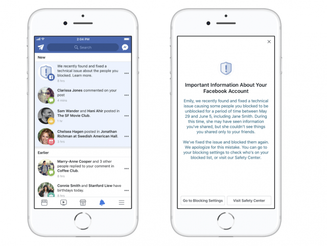 your-blocked-contacts-on-facebook-knew-what-you-were-up-to-this-weekend-facebook-glitch