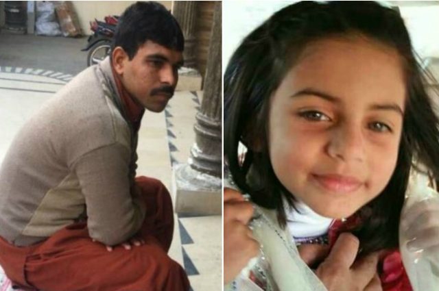 zainab-culprit-to-be-produced-before-anti-terrorism-court-today