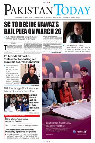 zardaris-statement-idle-threats-or-promise-of-retribution