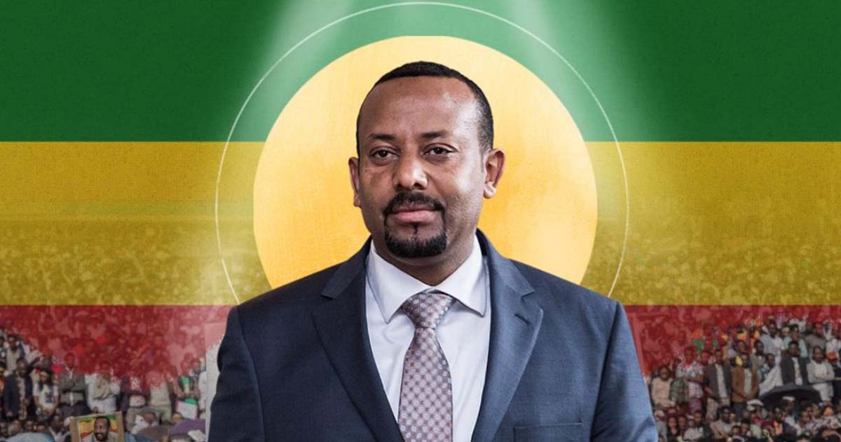 Ethiopia