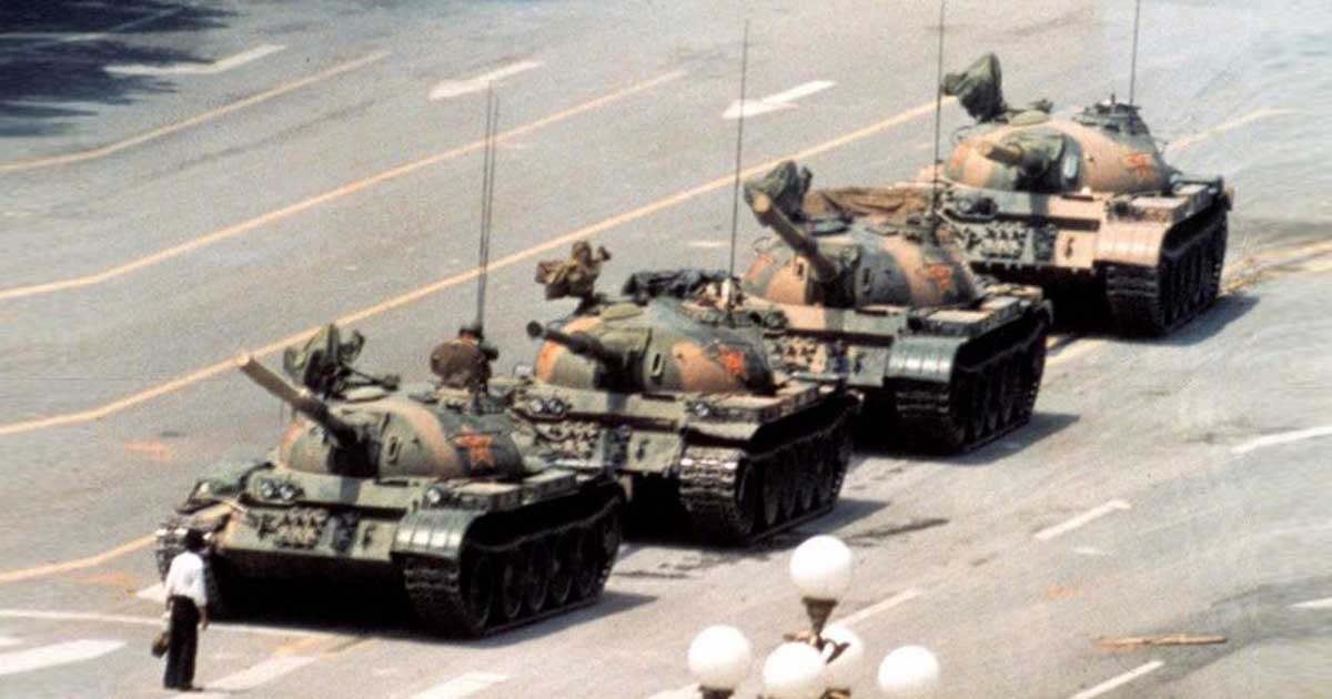 Tiananmen