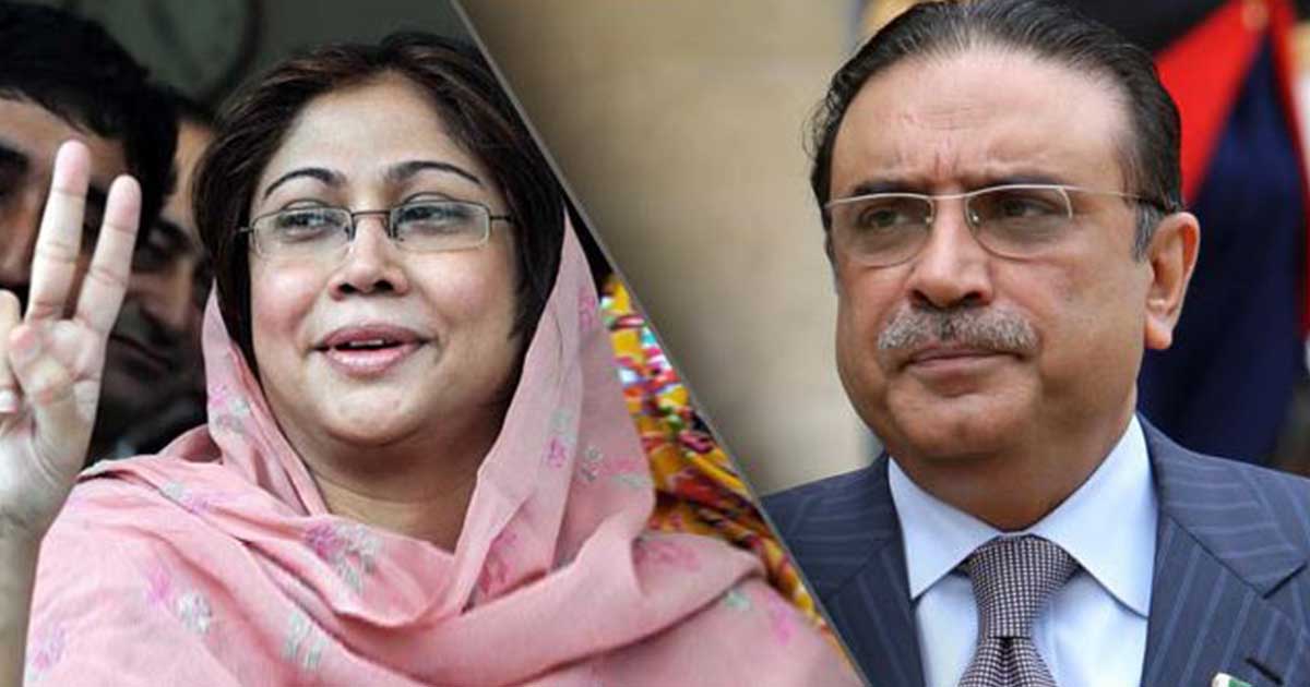 Zardari