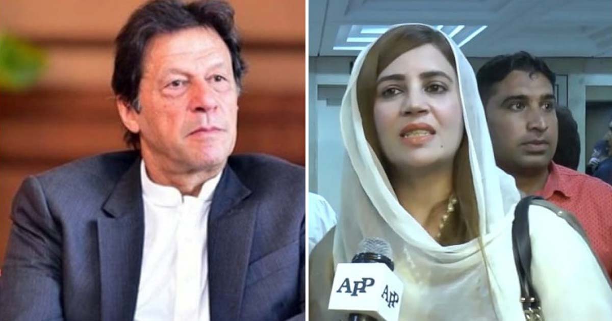 Zartaj Gul Pakistani Sex - Naya Pakistan: social media demands resignation of Zartaj Gul for violation  of merit -