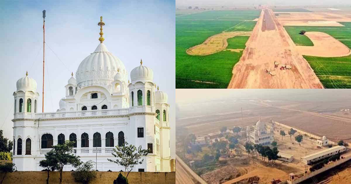 Kartarpur