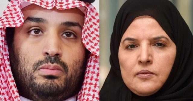 Saudi Prince's sister to face trial in Paris