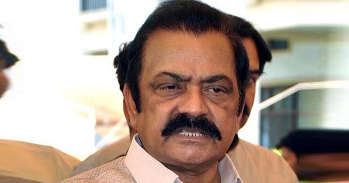 Rana Sanaullah PTI
