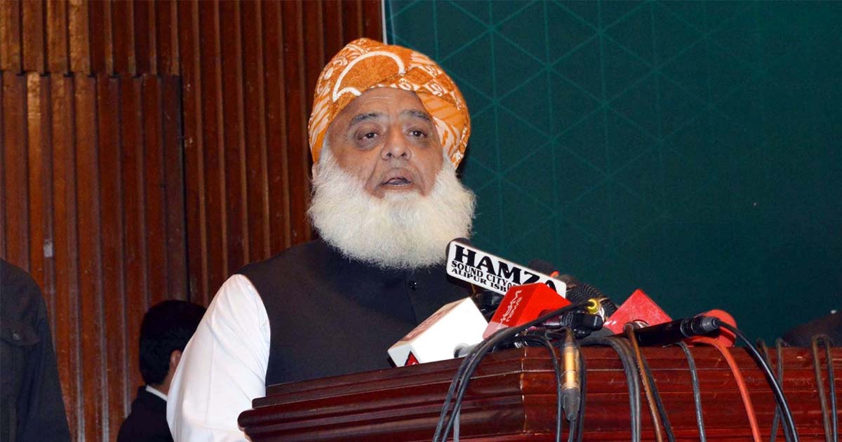 Fazlur Rehman