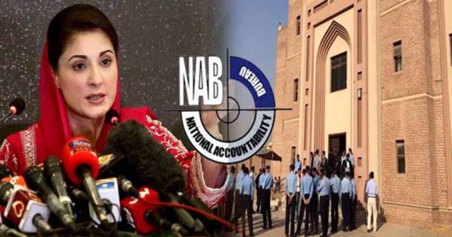 Calibri Font Court dismisses NABs plea accusing Maryam of forgery Maryam