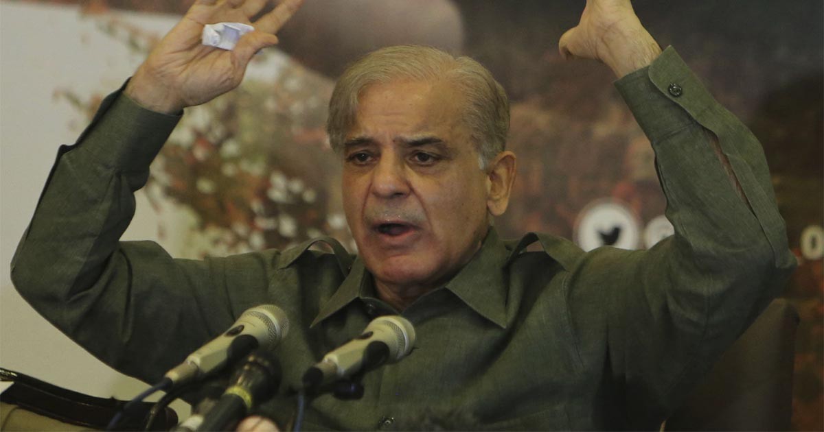 Shehbaz