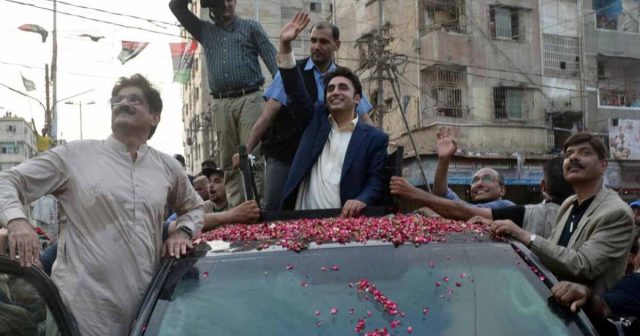 Has the PPP violated ECPs Code of Conduct ECP's