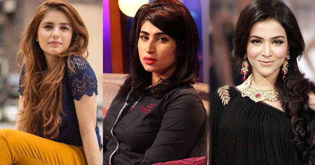 If Qandeel Baloch was alive she wouldve performed much better Humaima Malick on Momina Mustehsans performance Momina