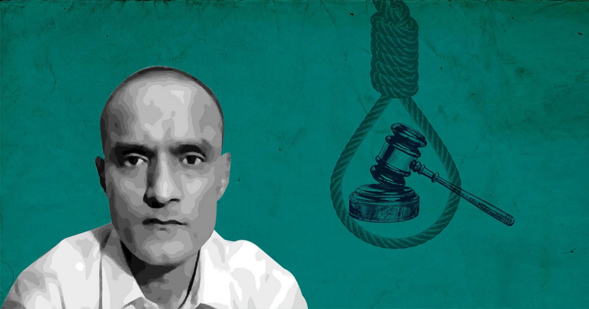Kulbhushan