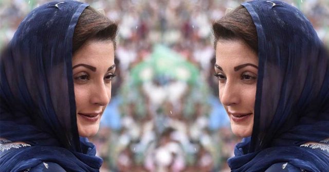Like Father Like Daughter Maryam Nawaz Afraid of Courts in Pakistan Maryam