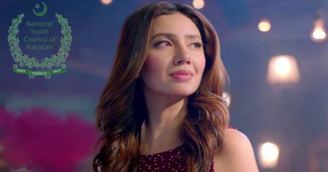 Mahira Khan becomes a part of Pakistans National Youth Council Council