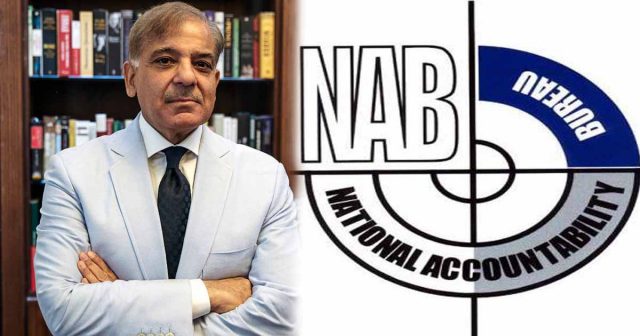 NAB determined to Freeze Shehbaz Sharifs Assets NAB
