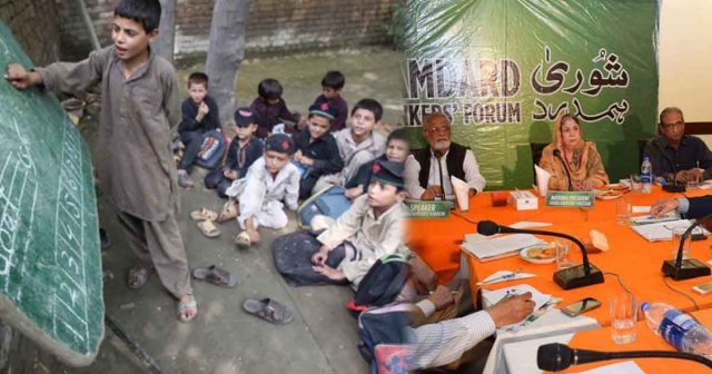 Need to remind PM Imran Khan of his promise and enforce a uniform education system Dr Salahuddin of Shura e Hamdard Shura