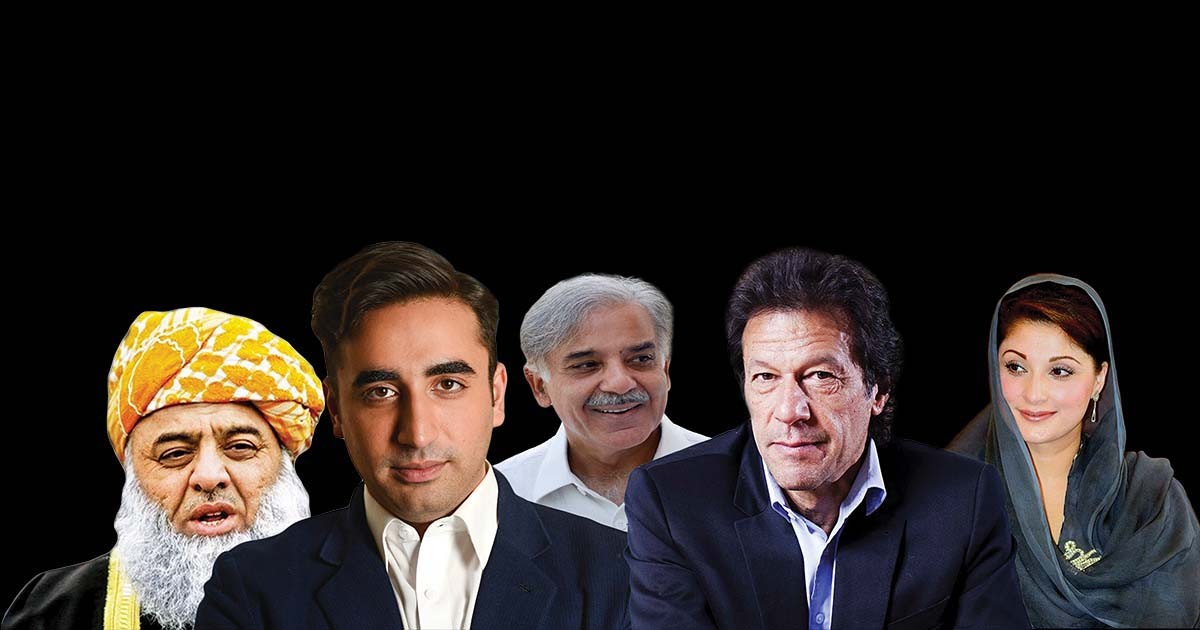 Pakistan’s Troubled Government