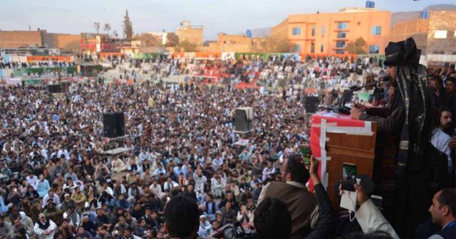 Pashtun Tahaffuz Movement is an Unregistered Political Party ECP Pashtun