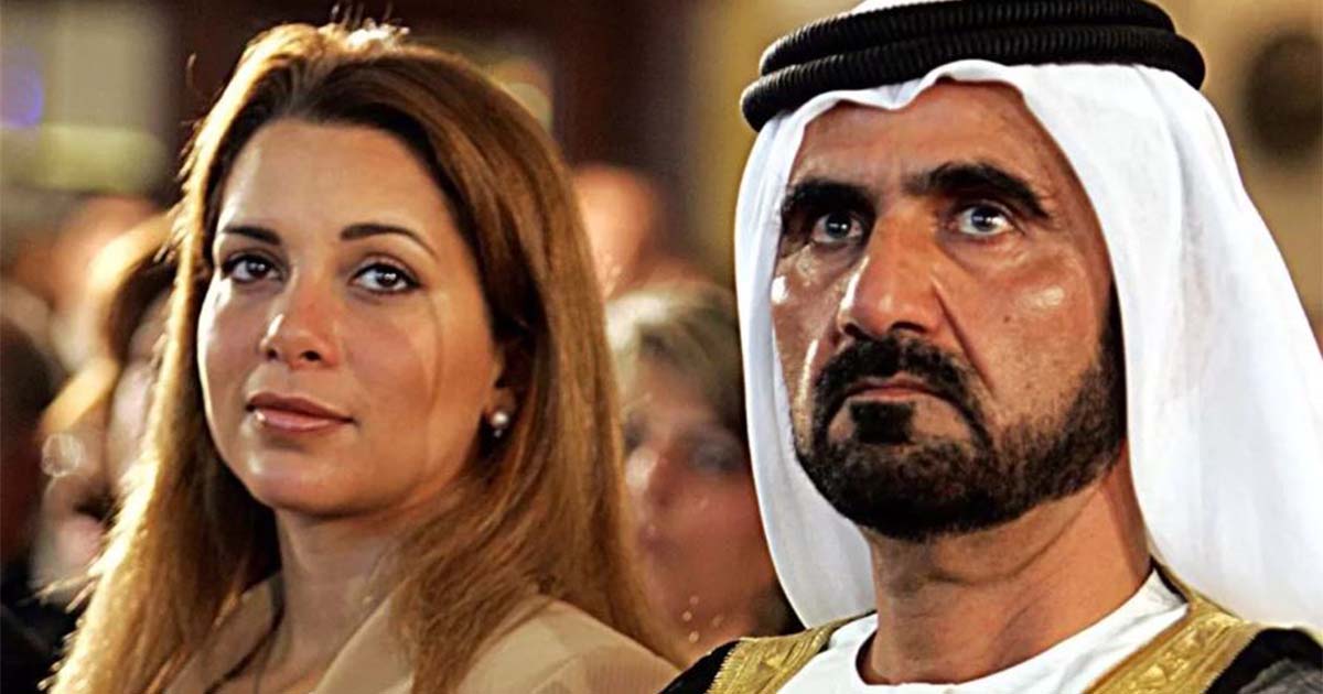 Princess Haya's bodyguard lover was NOT involved in 'blackmail' plot,  friends say
