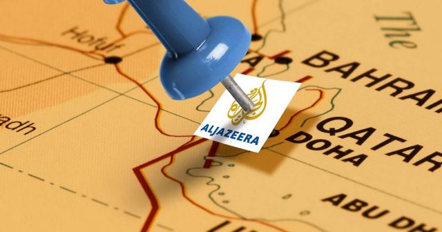 Qatar responds to threats aimed at Al Jazeera Qatar