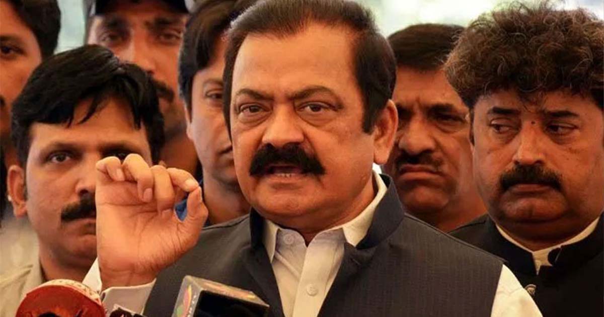 Rana Sana Ullah accuses Moonis Elahi of foiling PML-N plans? - Global Village Space