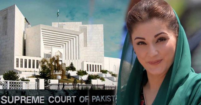 SC issues notices to Maryam PMLN leaders in video scandal case video