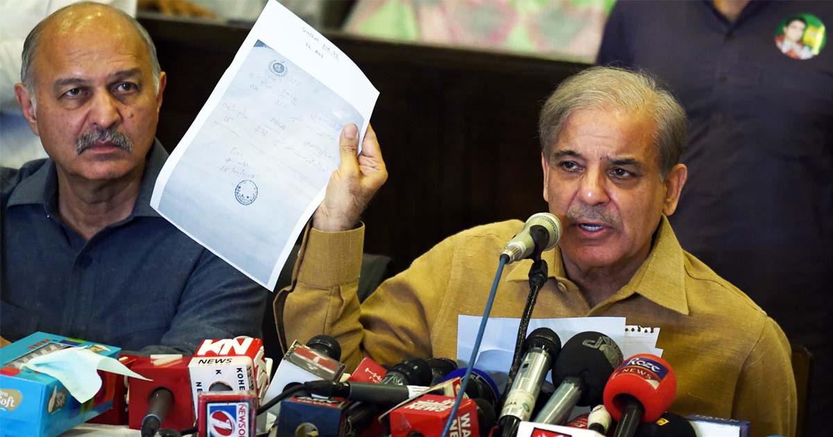 Shehbaz