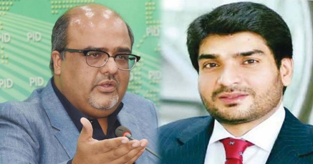 Shehbazs son in law is absconder Shahzad Akbar Akbar