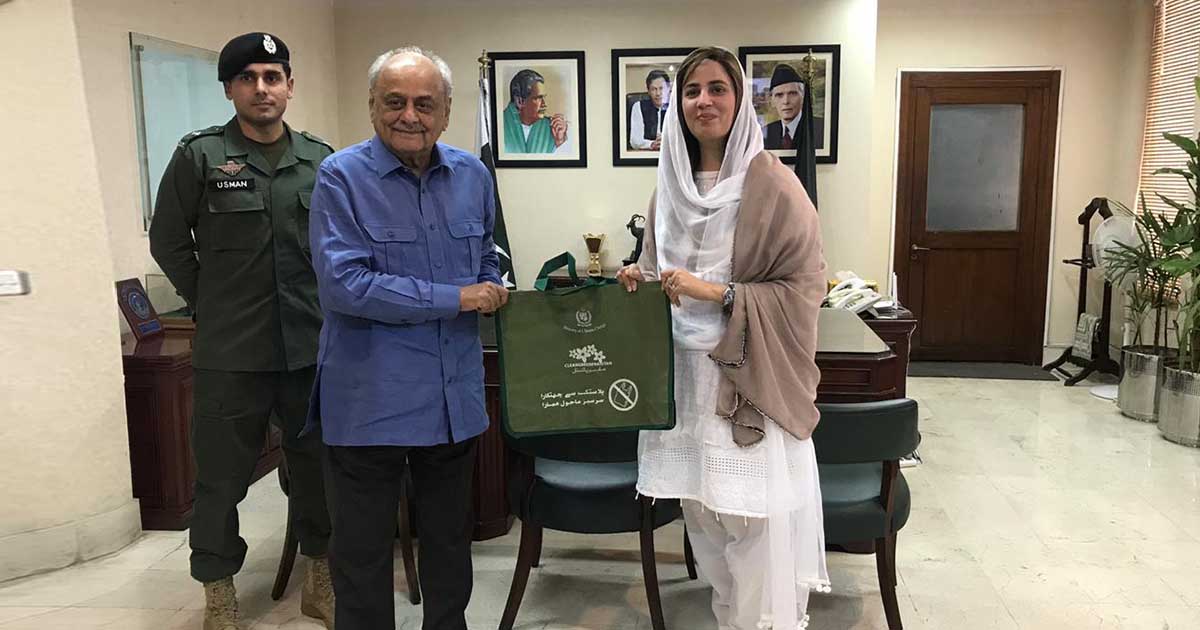 Use of plastic bags & wrappings banned across all Pakistani airports