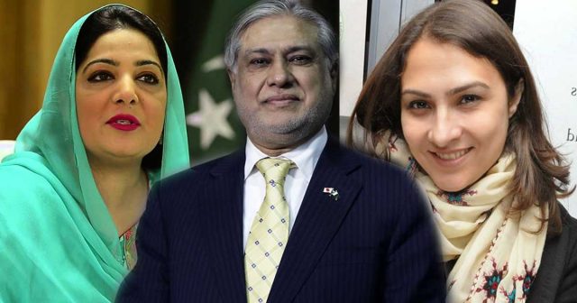 Was Ishaq Dar intimately involved with Anusha Rehman Ishaq Dar