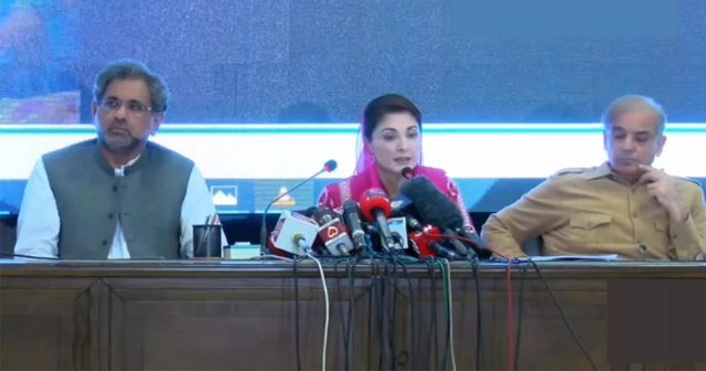 What does Maryam Nawaz plan to achieve through protest rallies Maryam