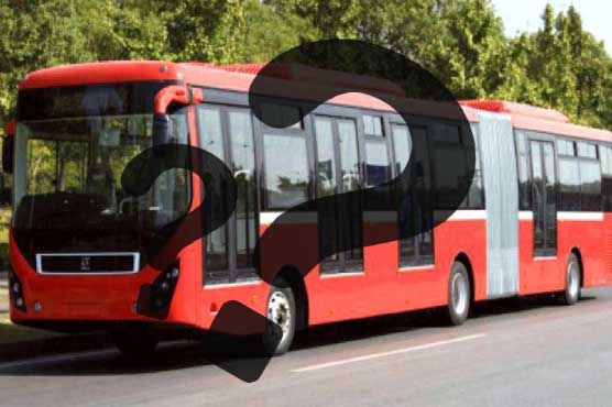 kp-metro-corruption-scandal-pointing-to-pti