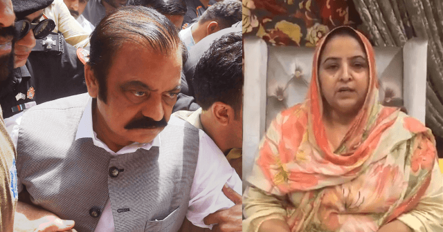 Fake video of Rana Sanaullah ‘duplicate’ being produced to trap him: Wife Rana