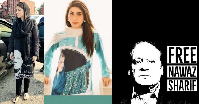 ‘Free Nawaz Sharif’ Maryam Nawaz’s black outfit speaks of her defiance Maryam