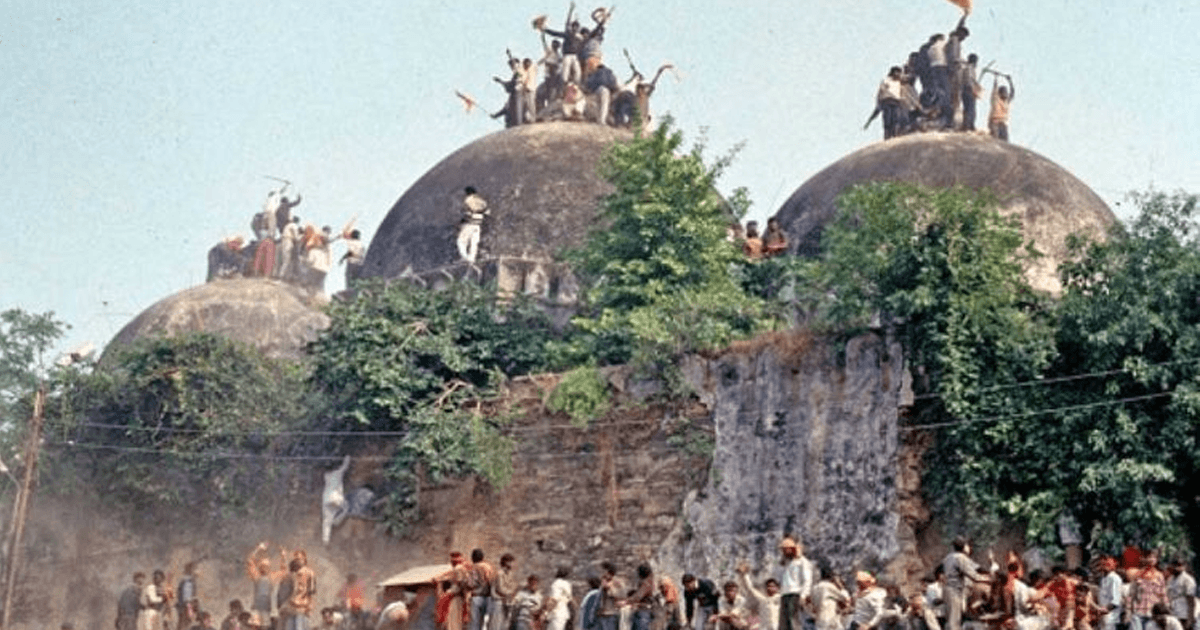 Babri