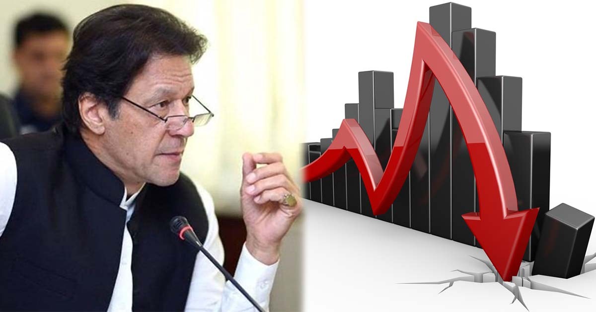 Pakistan's economic crisis