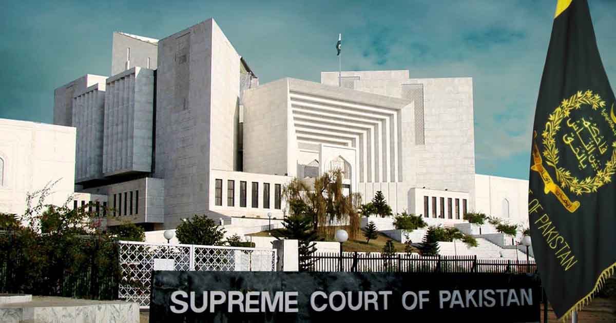 Azadi March: Supreme Court