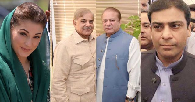 Parliament cannot be used by Sharif family to beg for Mercy PTI Sharif
