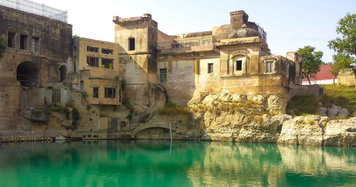 Katas Raj