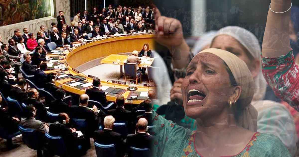 Response to Indian aggression