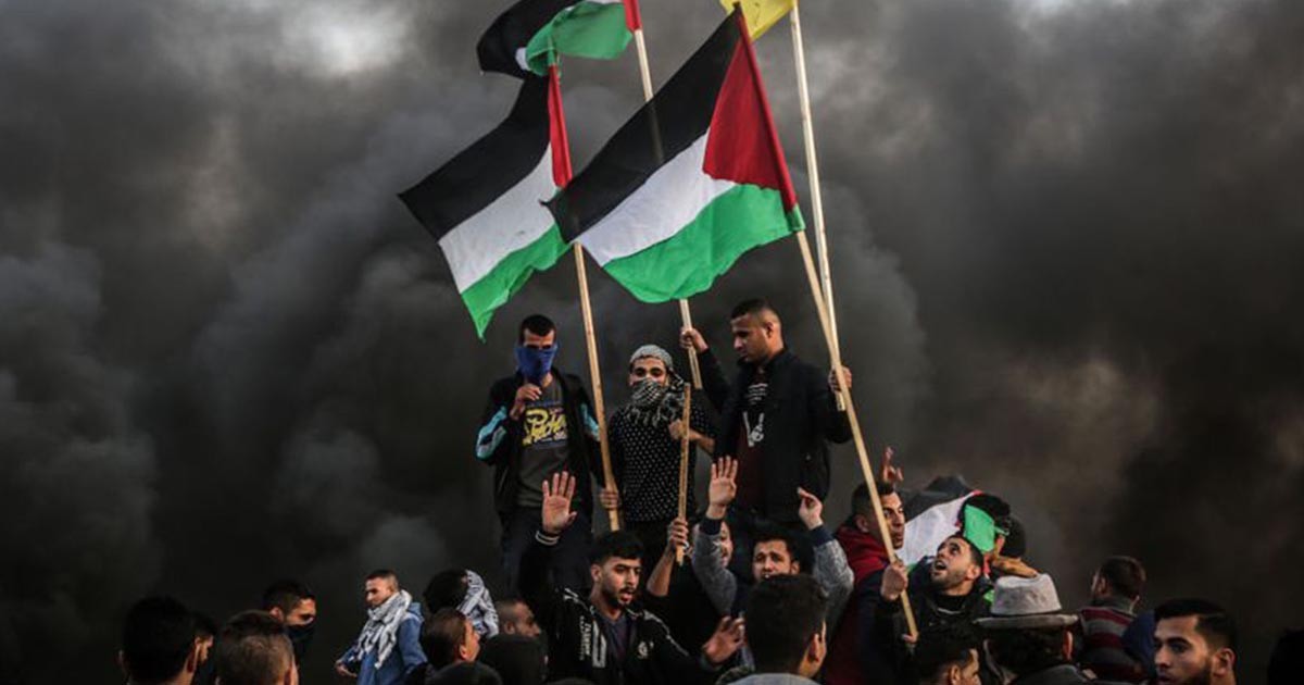 Palestine – Nemisis of Islamic Character