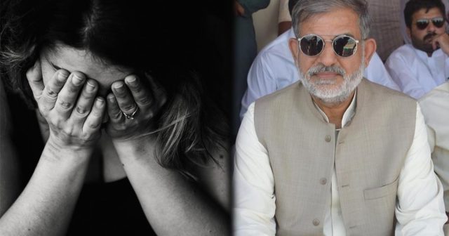 Violence against women Attaur Rehman PMLN MPA raped and blackmailed a student in Multan PML-N's