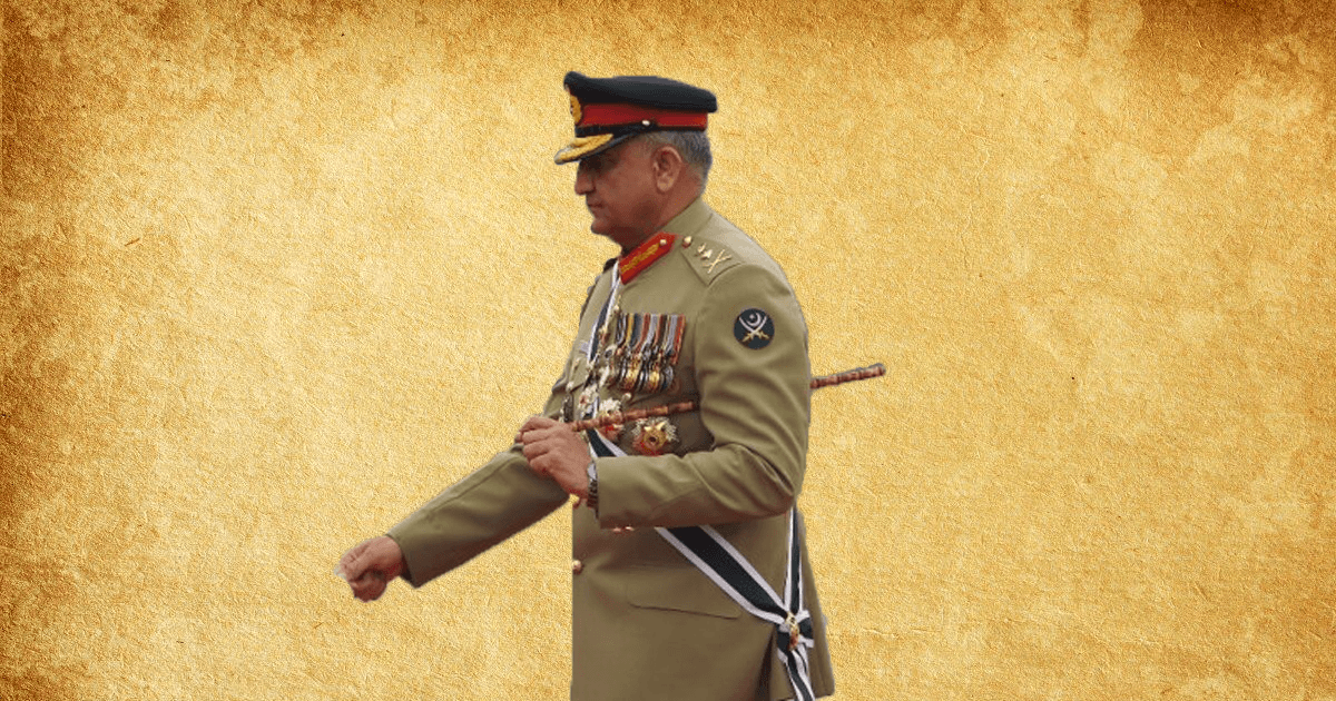 General Qamar