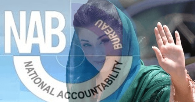 Why NAB case against Maryam Nawaz may end her political future? Maryam