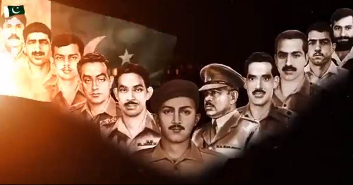 nishan e haider