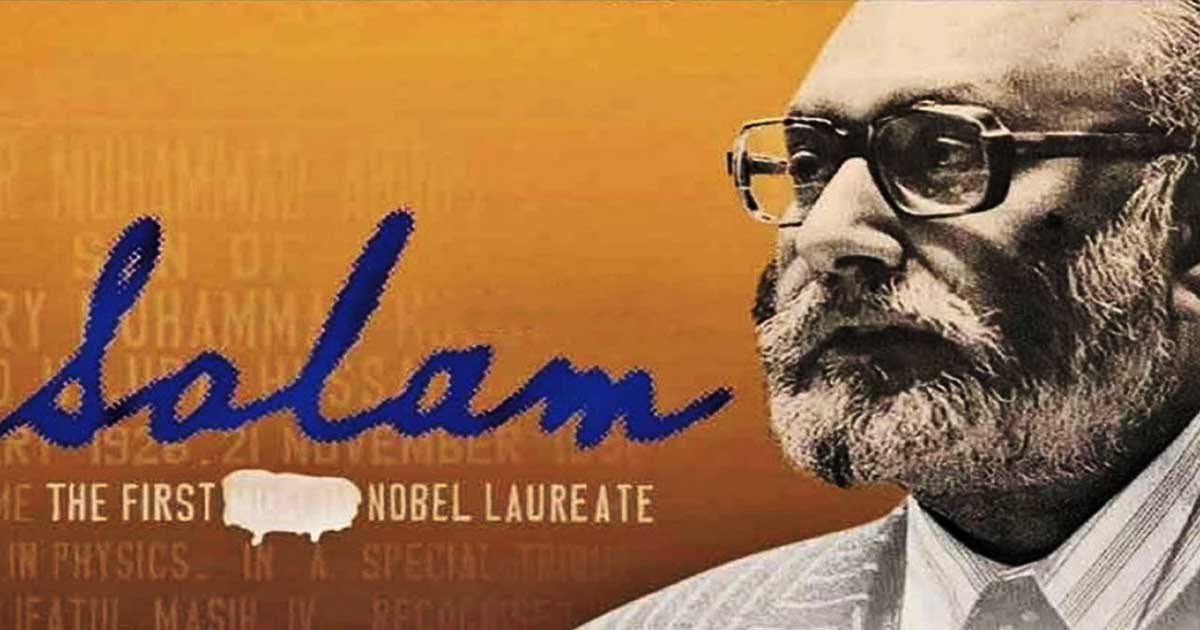 Abdus Salam