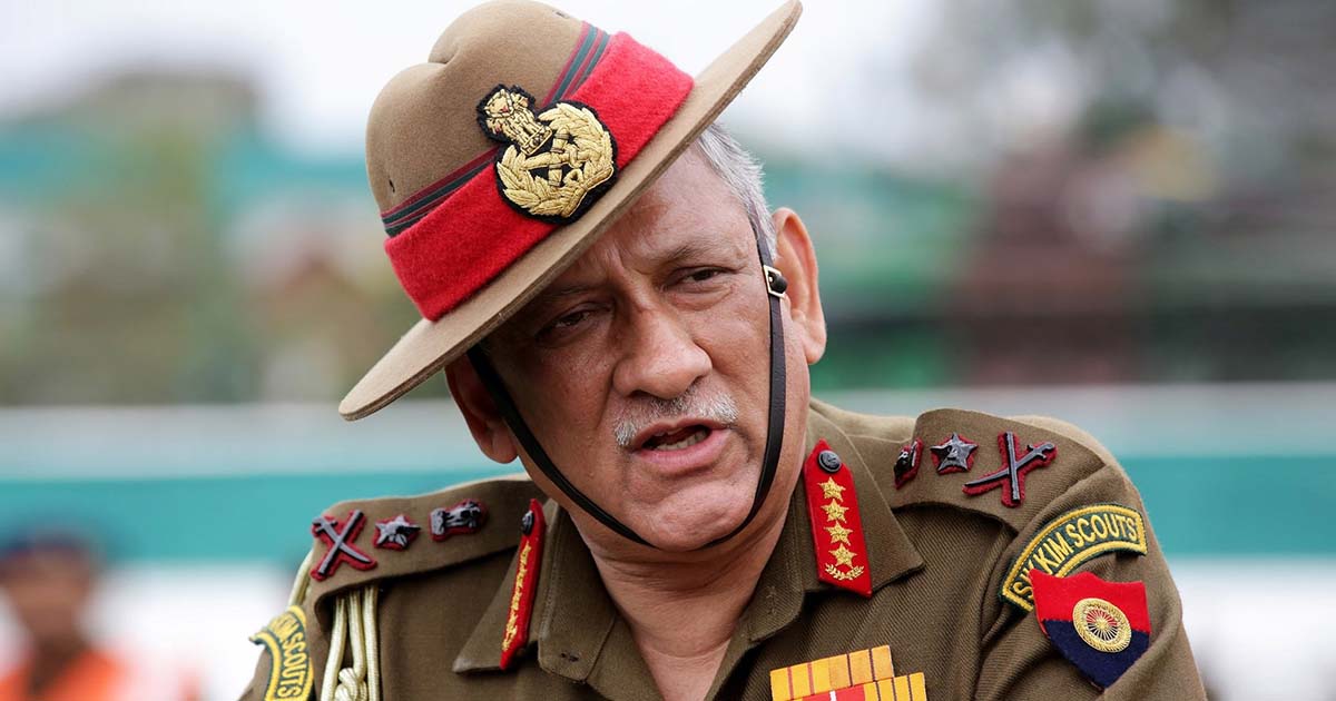 Army Chief